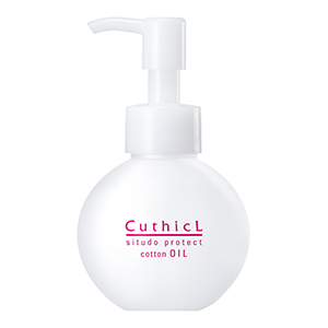 キューティクル シツドプロテクト コットンオイル 100ml