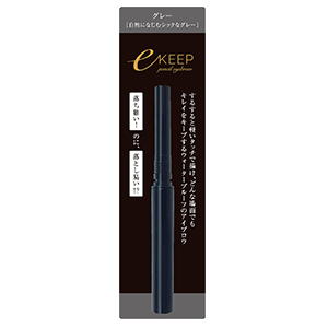 イリヤ eKEEP(イーキープ) ペンシルアイブロウ リフィル ブラウン