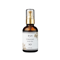 サンコール R-21 ストレートヘアオイル SO 60ml