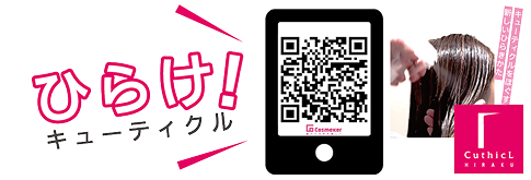 RXCJ[