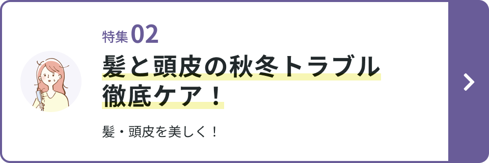 W2 Ɠ̏H~guOPAI