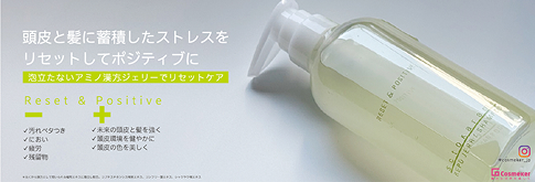 RXCJ[