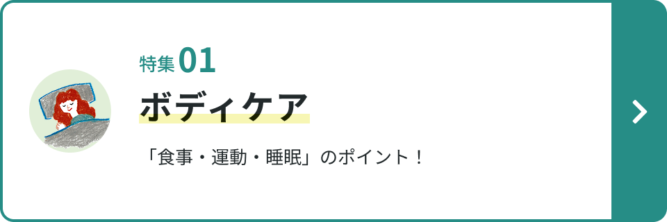 W1 {fBPA