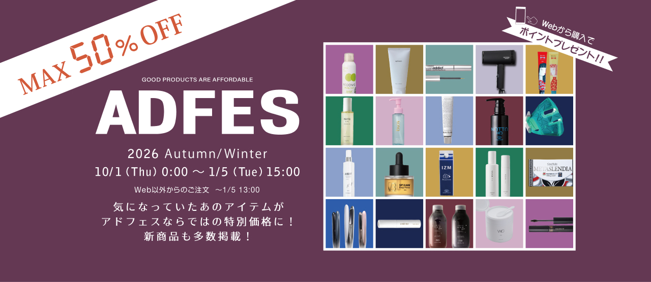 MAX50%OFF ADFES