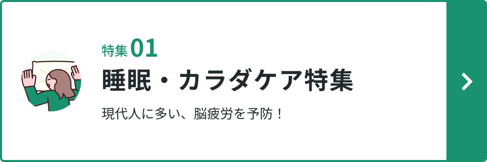 ���W1 �����E�J���_�P�A���W