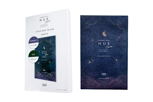 HUE �i�C�g�P�A �����o�C�}�X�N