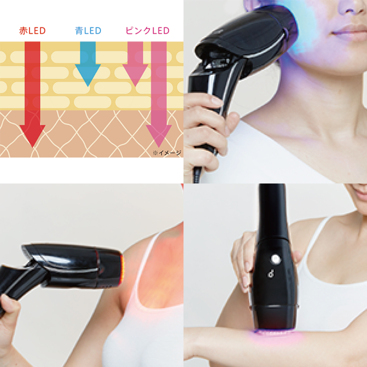 ヤーマン レイボーテ Rフラッシュ PLUS for Salon