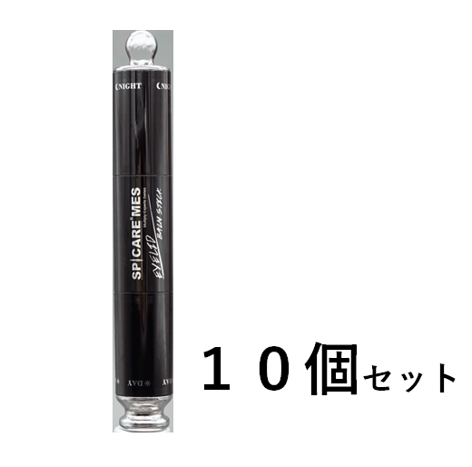 アイリッドバームスティック【10個単位】