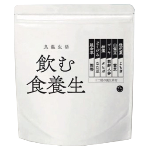 食卓用 CMC 健康クロス AM-3 健康 食の安心 食の安全 無添加