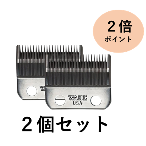 �y2�Z�b�g�zWAHL 89 �X�[�p�[�e�[�p�[ �֐n