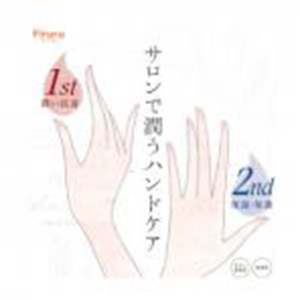 FIRURU サロンドオンテ セカンドトリートメント