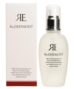 リアル RE:ディープモイストローション 98ml