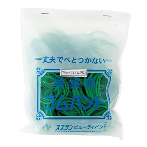 スズラン カラービューティバンド #14 袋入