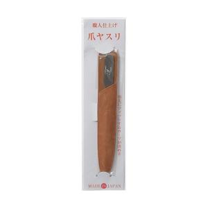 ファイン 爪ヤスリ