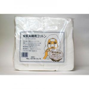 整肌美顔用コットン(500枚)