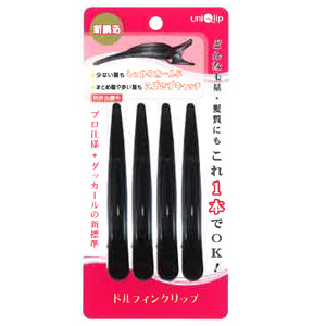 ドルフィンクリップ マーブルホワイト(4本入り)