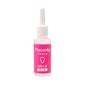 スキンビューティPL 20ml