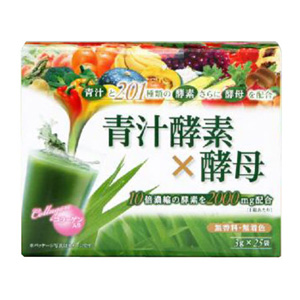 青汁酵素×酵母