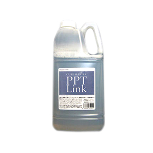 キュアマスター PPTリンク 2L