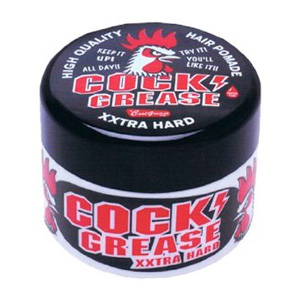 クックグリース ミニ 87G XXX