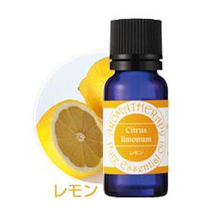 ナチュレエッセンシャルオイル 15ml レモン