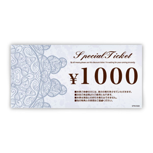 特別割引券 100枚 SPW/908