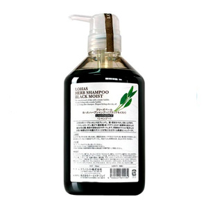 テクノエイト ロハスシャンプー ブラックモイスト 700ml