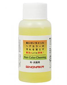 ヘアカラークリーニング 50ml