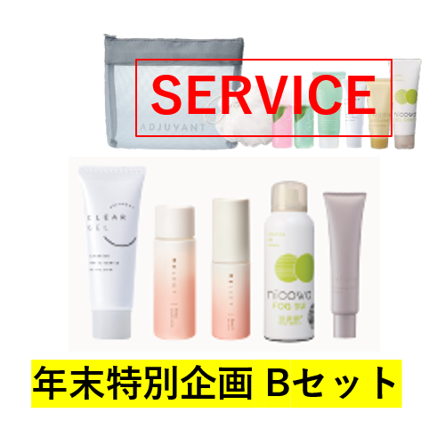 �A�W���o�� �N�����ʊ�� B�Z�b�g