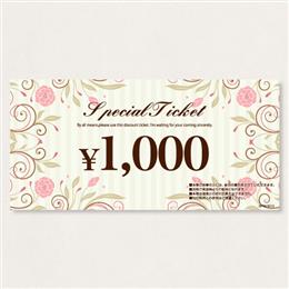 特別割引券 100枚 SPW/910