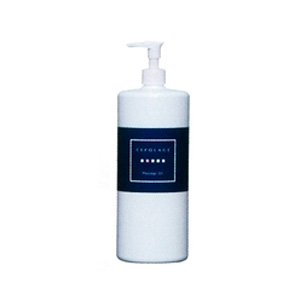 セポラージュ マッサージオイル 800ml
