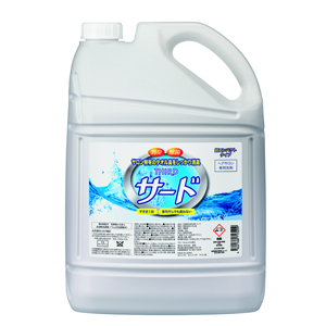 液体洗剤 サード