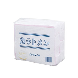 白鶴 カットメン250g(700枚入)