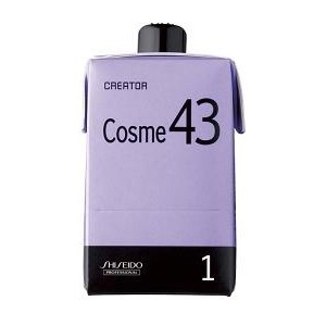 資生堂 クリエイター コスメ43