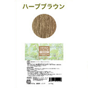 収益 動力学 補充 ハーブ ブラウン Umk Swim Jp