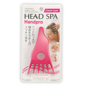 ヘッドスパハンドプロ かっさタイプ