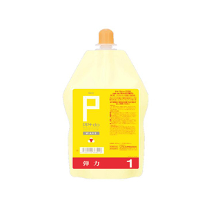 PPTドゥ ウェーブ 弾力 2液(パウチ)