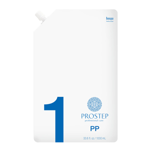 ホーユー プロステップ プロフェッショナルケア PP1000