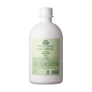 アロマベラ マッサージオイル アンセンテッド 1L