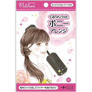 くるりんパッとポニーアレンジ