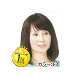 フォンテーヌ MC-21 F3