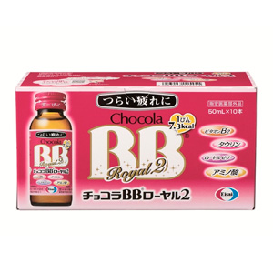 チョコラBB ローヤル2(10本入)