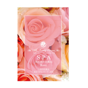 THE ビューティエッセンス SPA ローズ 50g
