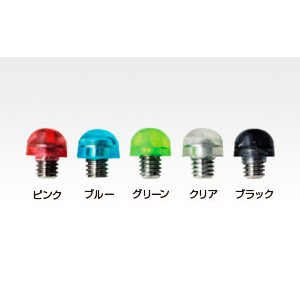 ヒカリ ヒットポイント ピンク 大