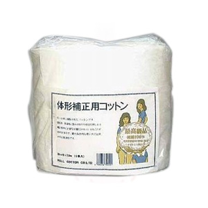 白鶴 体形補正用コットン
