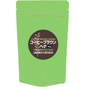 ジャパンヘナ コーヒーブラウン 100g