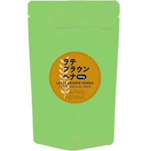 ジャパンヘナ ラテブラウン 100g