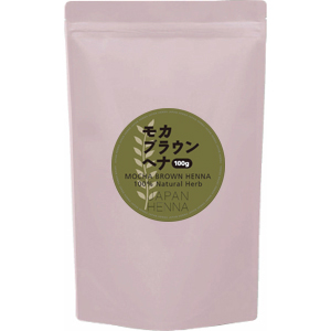 ジャパンヘナ モカブラウン 100g