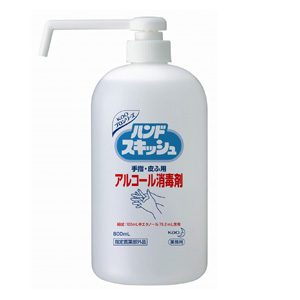 花王 C&Cハンドスキッシュ 800ml
