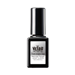 VETRO ノンワイプトップジェル 7ml